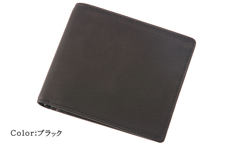 キプリス】二つ折り財布(ベロ・小銭入れ付き札入)□レーニアカーフ