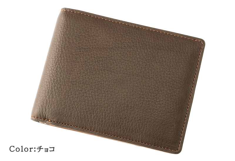 キプリス】二つ折り財布(ベロ・カード札入・小銭入れなし)□シルキーキップ