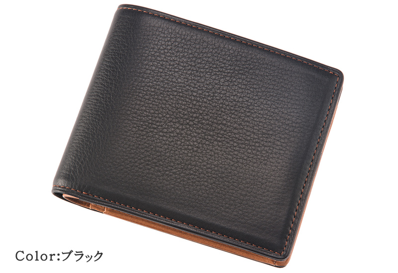 キプリス】二つ折り財布(ＢＯＸ小銭入れ付き札入)□シルキーキップ