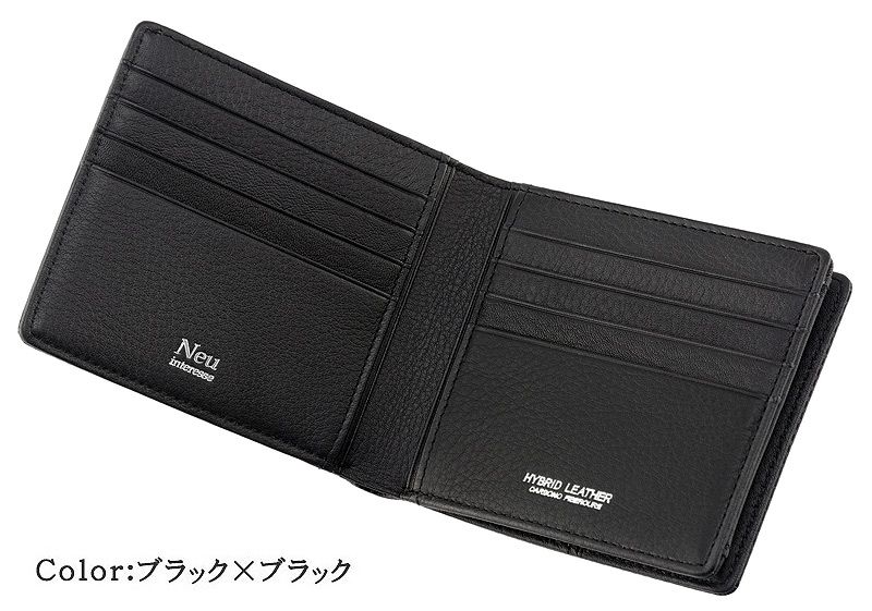 【ノイインテレッセ】二つ折り財布(外BOX小銭入れ付き札入)■シャッテン