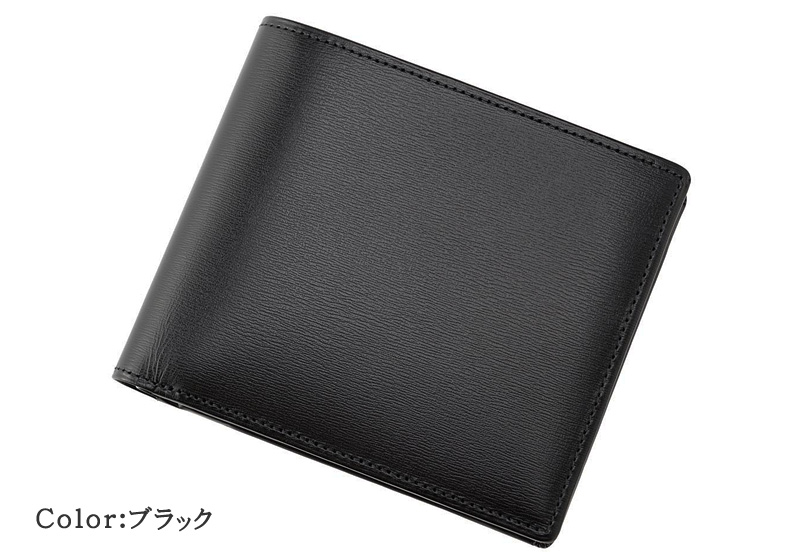 【キプリス】二つ折り財布(小銭入れ付き札入)■ボックスカーフ