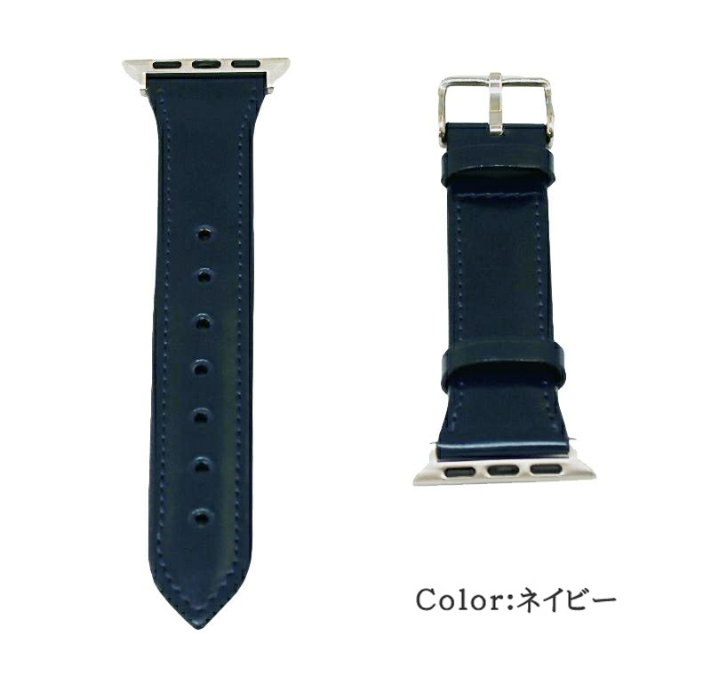 キプリス】ウォッチバンド(Apple watch38/40/41mm対応)□コードバン 