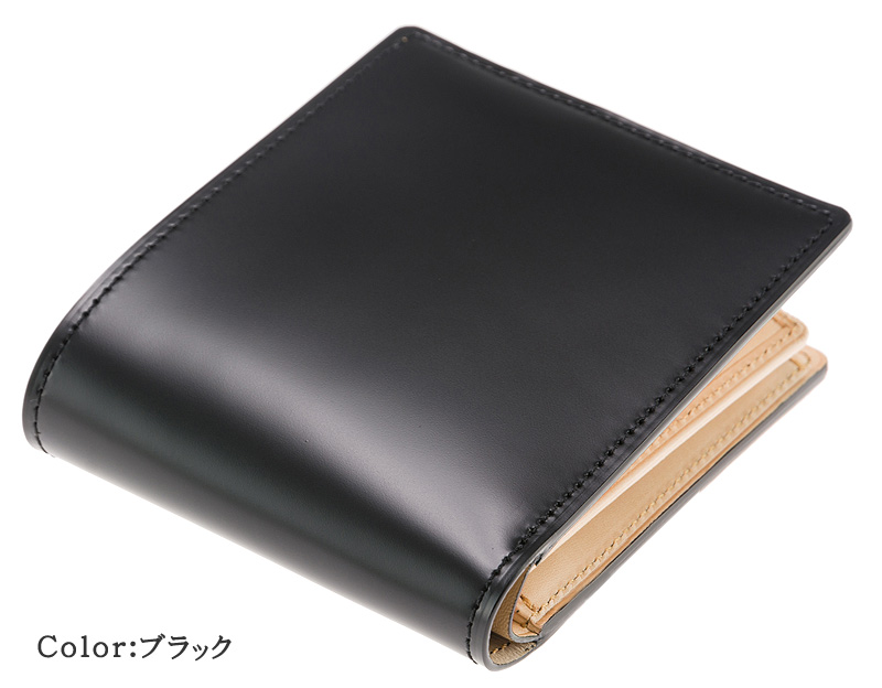 キプリス】二つ折り財布(ベロ・小銭付札入)□新コードバン＆ベジタブル