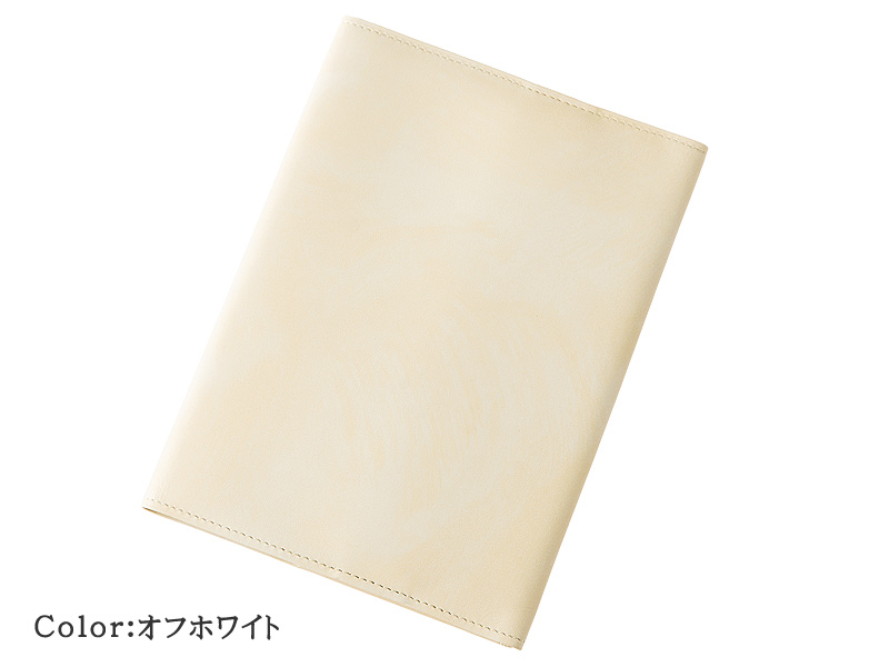 【キプリス】ブックカバー(文庫本サイズ)■シラサギレザー