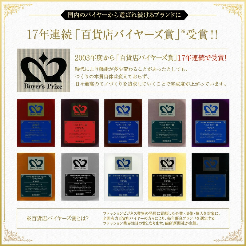 【キプリス】二つ折り財布(カード札入)■ナチュラルコードバン